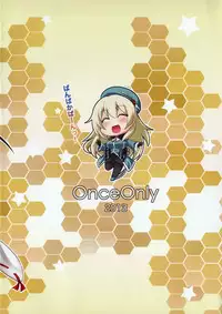 (C85) [Once Only (Nekoi Hikaru)] Ore no Kikokushijo-sama ga Kawaisugite Me o Hanasenai (Kantai Collection -KanColle-)