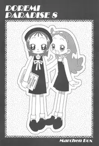 (C61) [Märchen Box (Various)] Doremi Paradise 8 (Ojamajo Doremi)