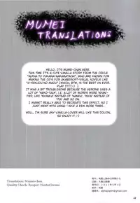 (COMIC1☆5) [Alpha to Yukaina Nakamatachi (ALPHa)] Mimi Haechaimashita!? | Ears Have Grown!? [English] [MumeiTL]