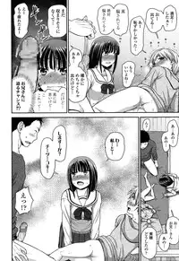 COMIC LO 2017-02 [Digital]