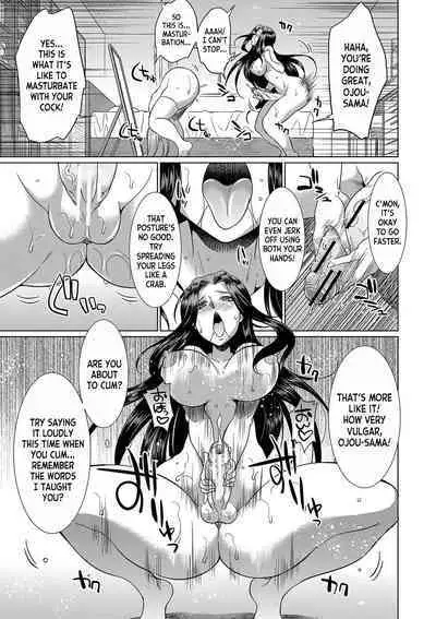 [Gekka Kaguya] Futanari x Reijou x Dairankou - Futanari Daughter Grand Orgy ch.1-3 [English] [desudesu] [Digital]