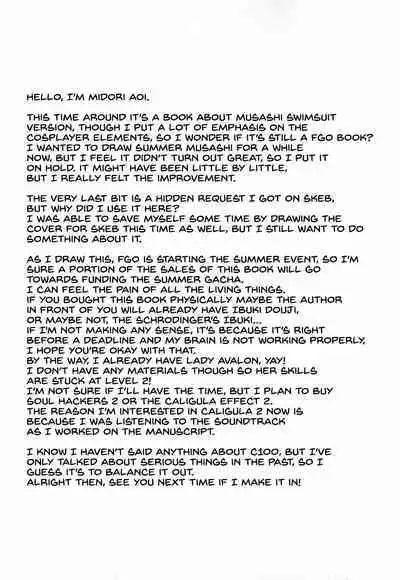 (C100) [NF121 (Midori Aoi)] Mizugi Musashi-chan Layer Off-Pako Kosatsu (Fate/Grand Order) [English] [SDTLs]