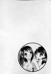 [Higuchi Aya] Kaikan Onna no Karada ni Natta Ore