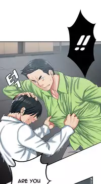 Best Friend Girlfriend Ch.1-14 (English) (Ongoing)