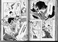 [Anthology] Kinniku Otoko Vol. 3