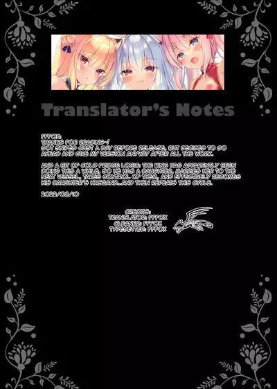 [23.4do (Ichiri)] Boku no Risou no Isekai Seikatsu 10 | My Ideal Life In A Different World 10 [English] [FFFox] [Digital]