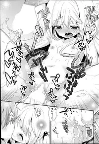 COMIC Potpourri Club 2014-04