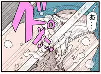 [momo] Nobita no Higeki (Doraemon)