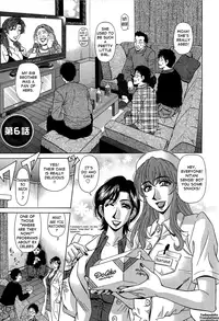 [Ozaki Akira] Rewrite+Clinic Vol.1 [English] {Tadanohito}