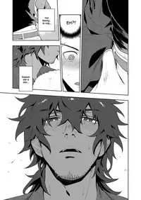 [Haikibutsushorijou (Haiki)] Musunde Aite [Digital] [English]