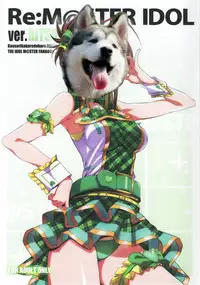 (C93) [Kossorikakuredokoro (Island)] Re:M@STER IDOL ver.RITSUKO (THE iDOLM@STER) [Chinese] [胸垫汉化组]