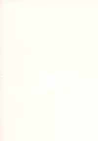 (C91) [Ashitakara-Ganbaru (Yameta Takashi)] Narmaya Onee-san no Yarisugi Gohoushi (Granblue Fantasy)