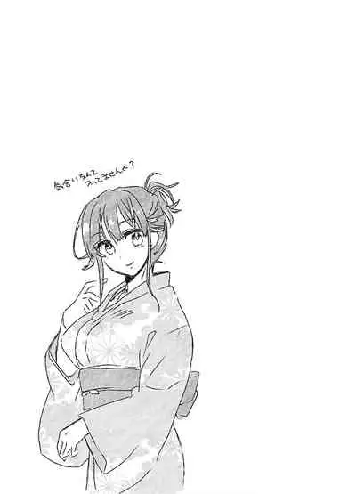 [James Hotate] Yankii musume ni natsukarete kotoshi mo juken ni shippai shisou desu vol.2