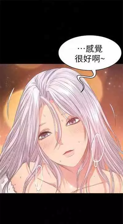 （周2）退货女友 1-25 中文翻译（完结）