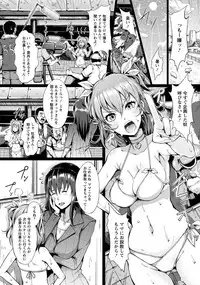 ANGEL Club 2015-01 [Digital]