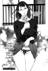 [Clone Ningen] Shinjuiro no Zanzou ~Kazoku ga Neshizumatta Ato de~ Ch. 7 END [English]