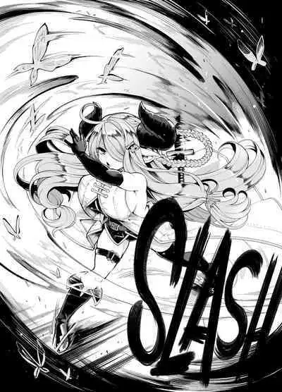 Mesu Draph o Damashite Pakoru Ohanashi | 将角人族美少女骗去啪啪啪