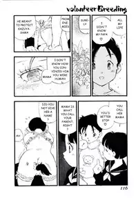 [Kaimeiji Yuu] Volunteer Breeding Ch.6 [English]