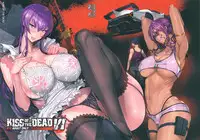 (C88) [MAIDOLL (Fei)] KISS OF THE DEAD 6 (Gakuen Mokushiroku Highschool of The Dead) [English] [SaHa]