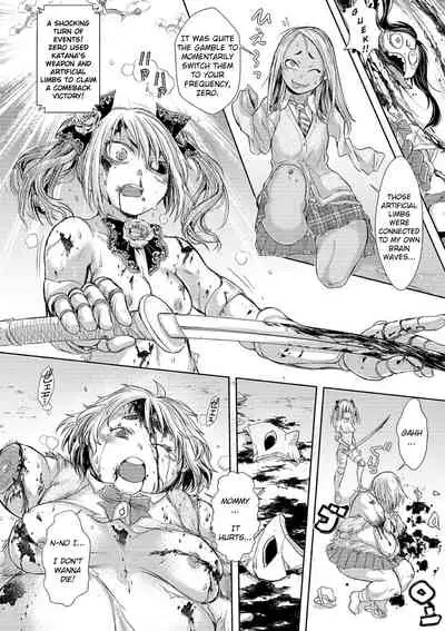 [Ishino Kanon] Cruel Black Street # Zero Ch. 1-3 [English] [Digital] [Guro Warning]