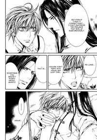 [Yamane Ayano] Finder no Ryoushuu (ENG)