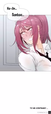 [ButcherBOY] Household Affairs Ch. 11-22 [English] [Yomanga]