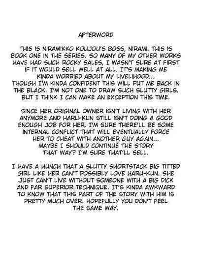 Mesu Ushi Shoufu no Ouji-sama