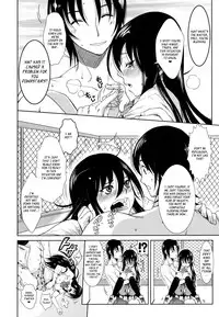 (C80) [YOMOTHUHIRASAKA, HINA*CAN (bbsacon, Hinako Yui)] Himitsu no Houkago (Seitokai Yakuindomo) [English] [_ragdoll]