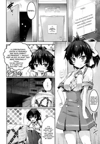 [Ashimoto*Yoika] Ishiki no Takai Shokushu | Highly Conscious Tentacles (COMIC Unreal 2013-10) [English] {biribiri} [Digital]
