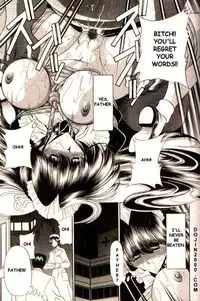 COMIC MUJIN 2000-02 [English] [dojin2000]