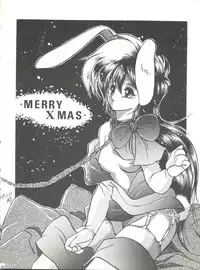 [Shishamo House (Araki Akira)] Shishamo House 4 Osaybow