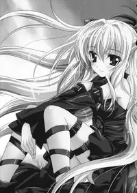 (CT14) [PLUM (Kanna)] Yamikan. (To LOVE-Ru)