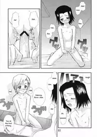 [Windfall (Aburaage)] 303e Vol.03 Bleach Edition - Uncertain Sister (Bleach) [English] [Team Envy] [Incomplete]