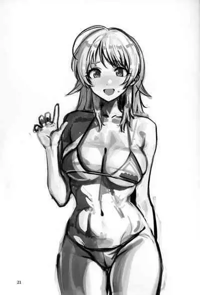 Haku・Yoru・Itsu・Wa