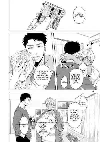 Furachi na Arbeit | Indecent Part Time Job