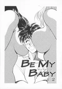 [Aura Seiji] Tanpopo Houteishiki