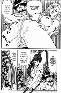 [Inui Haruka] Ogenki Clinic Vol.8 [English]