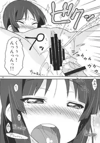 [Isorashi Dou (Isorashi)] Mio Kan! (K-ON!)