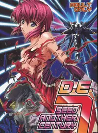 (C75) [HenReiKai (Kawarajima Koh)] SEED ANOTHER CENTURY D.E 7 (Gundam SEED)
