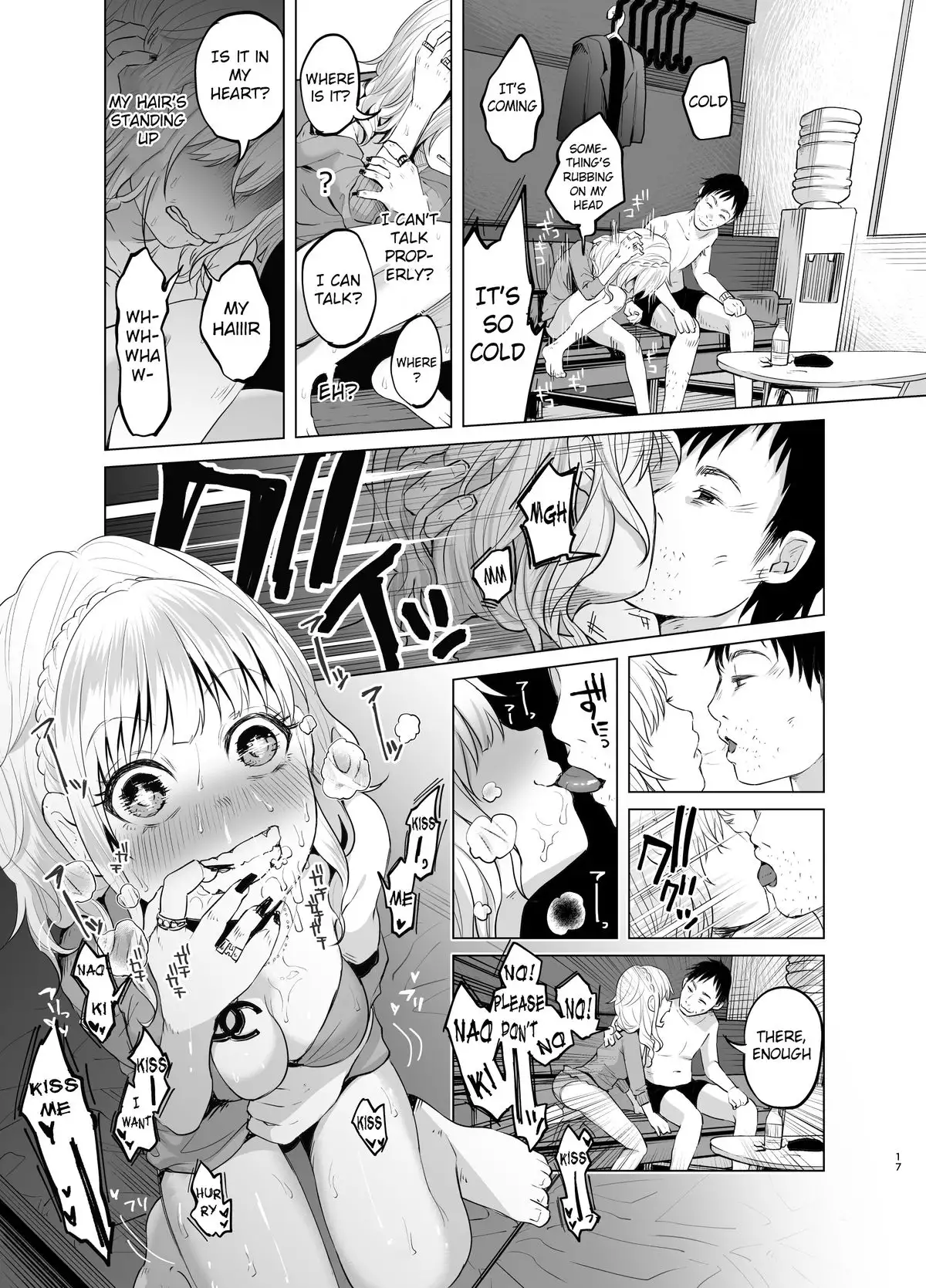 Rich Man Hunting Ex-Hostess Club Worker Hooked On Drugs Having Junkie Sex In Front of a Child