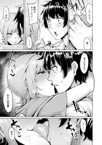 COMIC Anthurium 030 2015-10