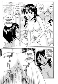 [RaTe] Onee-chin [English] [SaHa] [Decensored]