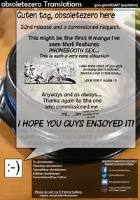 [doumou] Natsu to Hako | Summer and Box (COMIC Shingeki 2017-09) [English] [obsoletezero] [Digital]