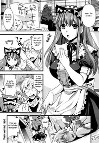 [Kojima Saya] Tsundere Maid? [English] [EHCOVE]