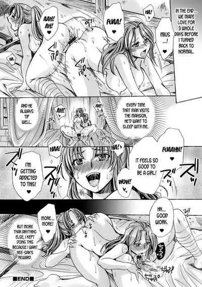 [Amatsuki Ruri] Josou Shounen to Majo no Okusuri | A Cross-dressing Boy and the Witch's Medicine (WEB Ban Mesuiki!! Nyotaika Yuugi) [English] [desudesu]