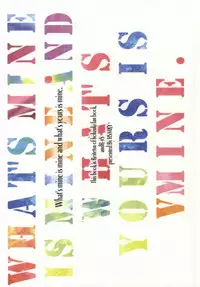 [Hasumukai (Yuenchi Sumio)] Boku no Watashi no Haku Takusan (Hoozuki no Reitetsu)