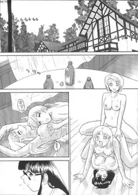 (C68) [Behind Moon (Q)] Dulce Report 6 [English] [SaHa] (Decensored)