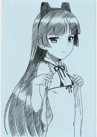 (C81) [MEKONGDELTA&DELTAFORCE (ROUTE39, ZENKI)] Kuroneko-san Hontou ni Abunai yo. EX (Ore no Imouto ga Konna ni Kawaii Wake ga Nai)