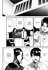 (C93) [Gossipgothic (Shishiji)] Kurashiki-sensei wa Hatsujouki Soushuuhen FINAL | Kurashiki Sensei's Mating Season Final (Fujiyama-san wa Shishunki) [English] {Doujins.com}