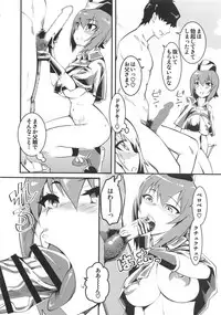 (COMIC1☆13) [Hi-Per Pinch (clover)] GIRLS and CAMPER and NUDIST (Girls und Panzer)